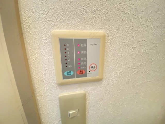 浴室乾燥