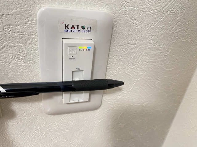 無料ＷｉーＦｉ