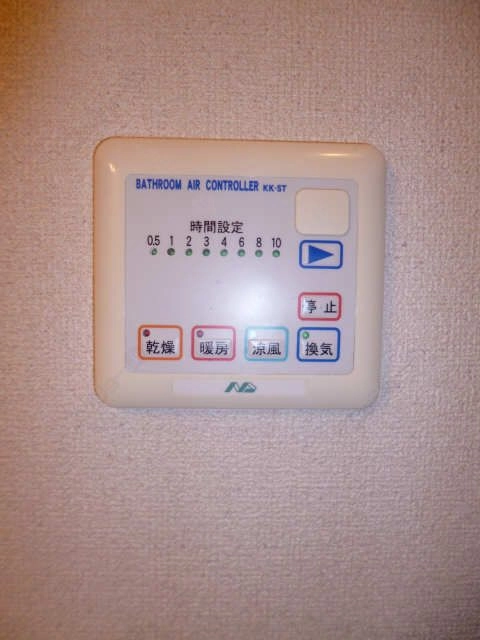 乾燥機能浴室リモコン