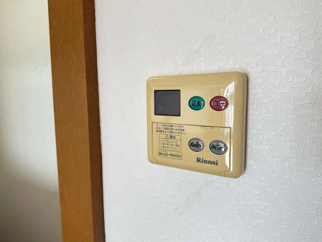 給湯リモコンパネル