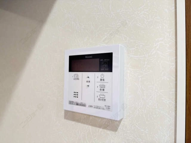 給湯リモコンパネル