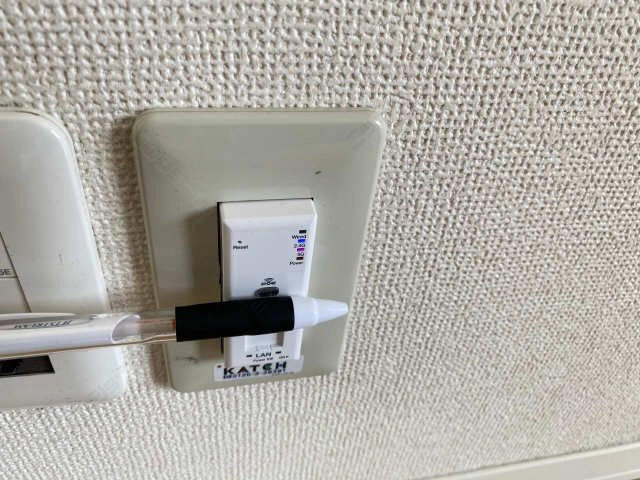 無料Ｗｉ-Ｆｉ
