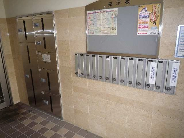 集合ポスト･宅配BOX