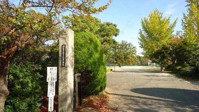 富士松北小学校