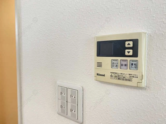 給湯リモコンパネル