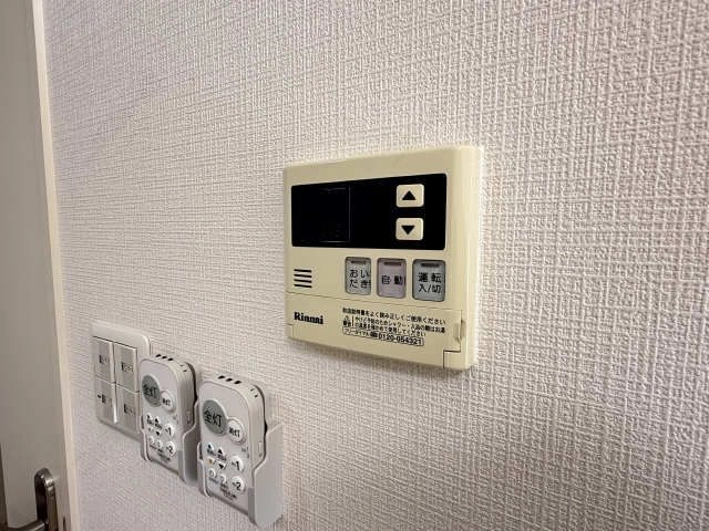 給湯リモコンパネル