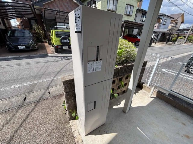 宅配ＢＯＸ