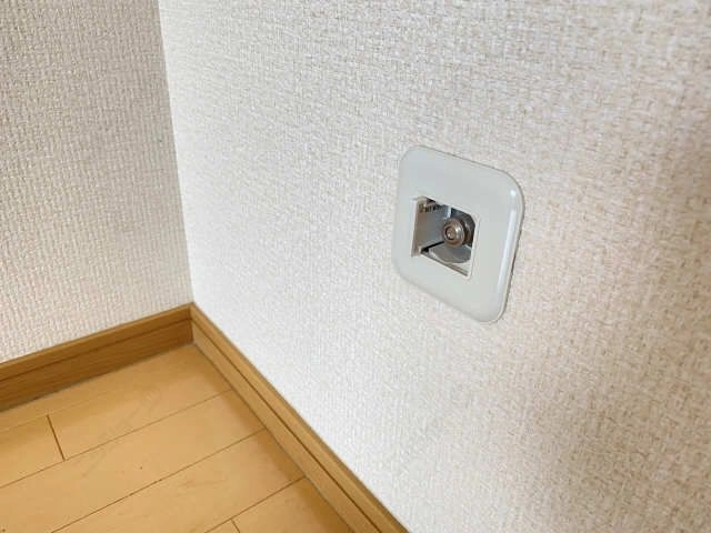 ガスコンセント