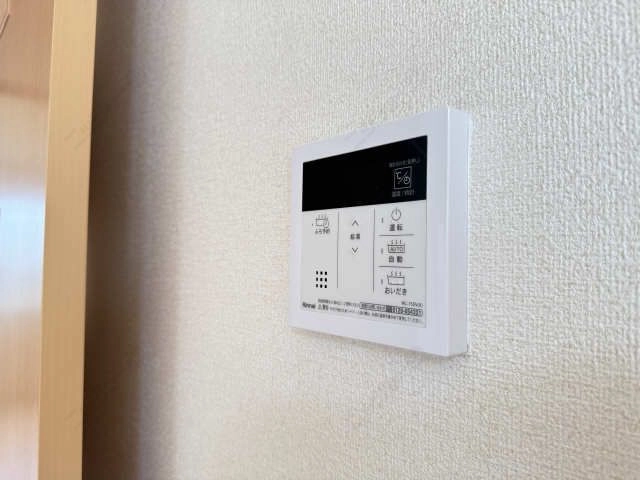 給湯リモコンパネル