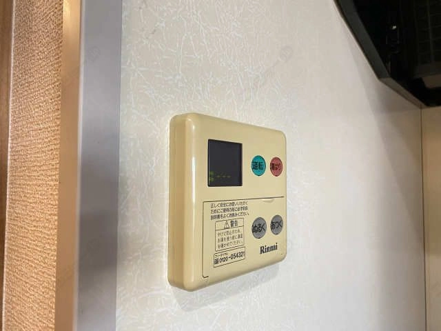 給湯リモコンパネル