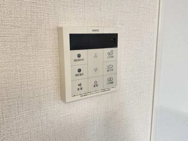 給湯リモコンパネル
