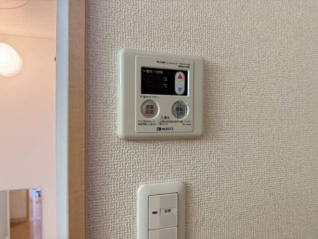 給湯リモコンパネル