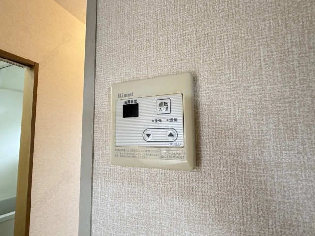 給湯リモコンパネル