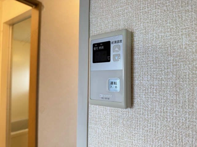 給湯リモコンパネル
