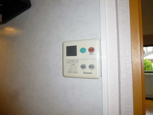 給湯リモコン
