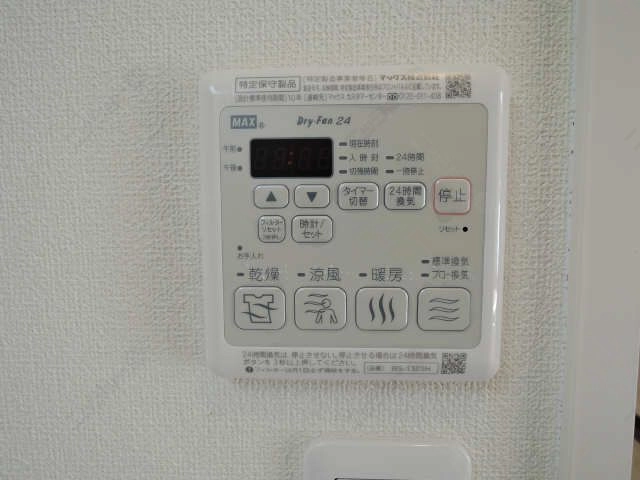 浴室乾燥機コントロール板