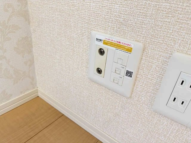 無料インターネット