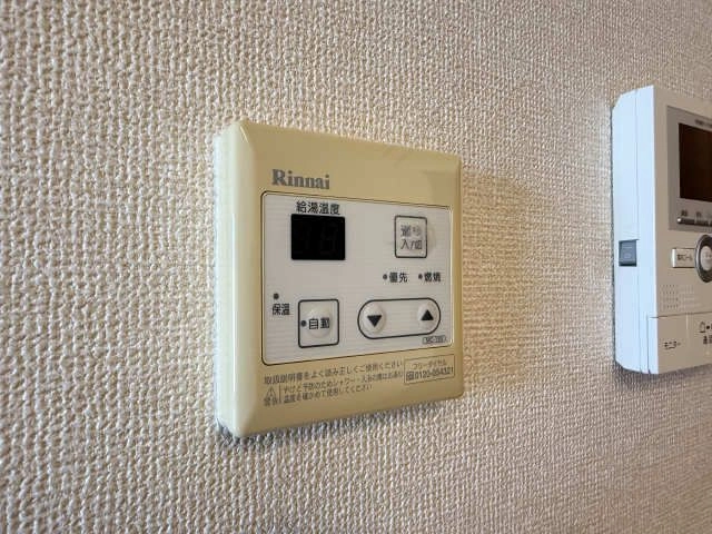給湯リモコンパネル