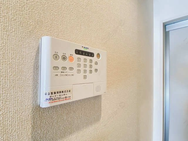 ホームセキュリティ