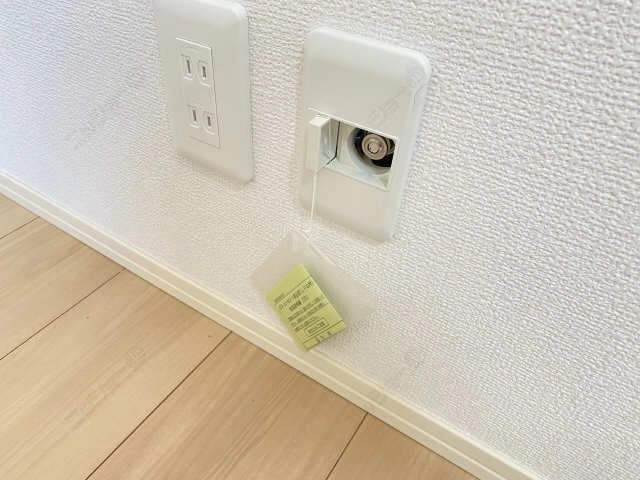 ガスコンセント