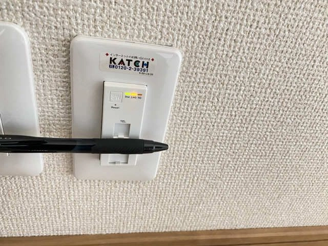 無料WiーFi