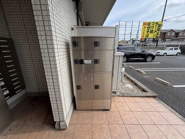 宅配ＢＯＸ