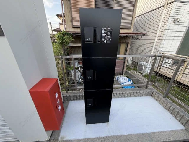 宅配BOX