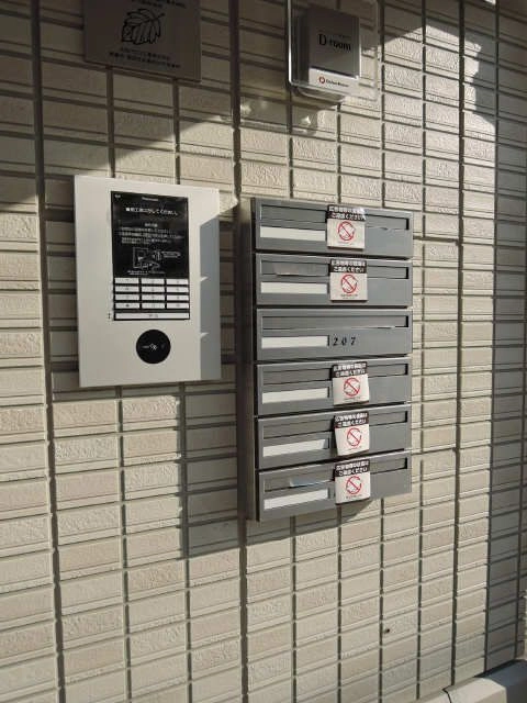 オートロック