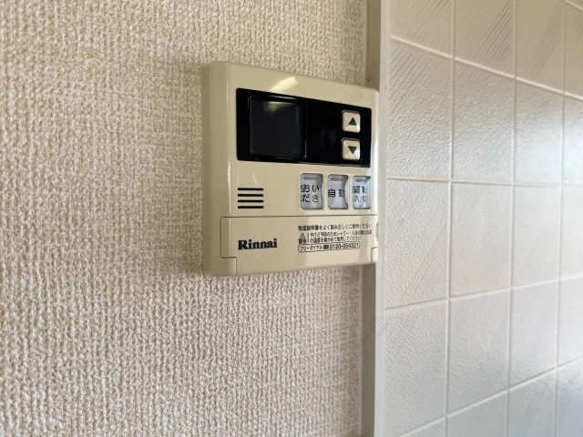 給湯リモコンパネル