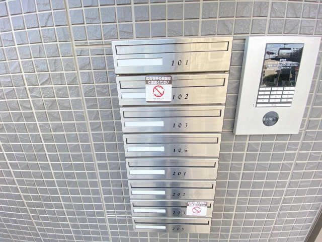 集合ポスト