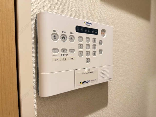 ホームセキュリティ