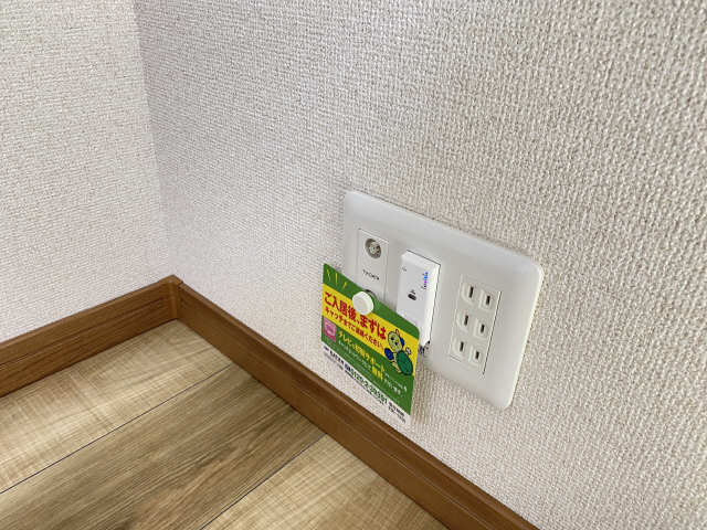 インターネット環境