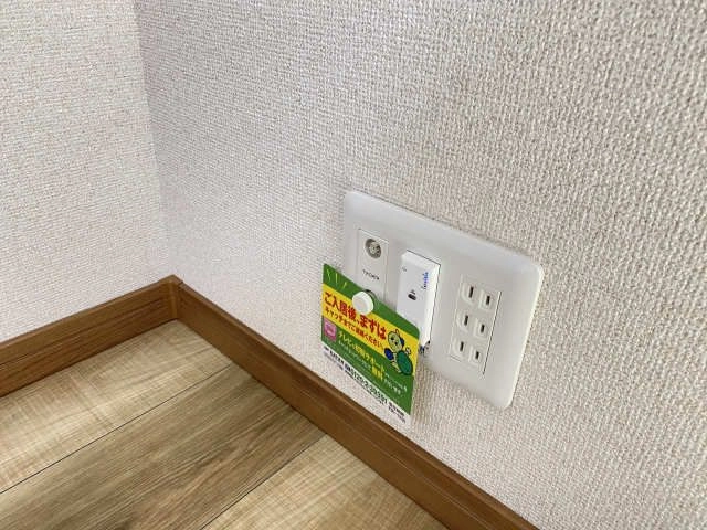 インターネット環境