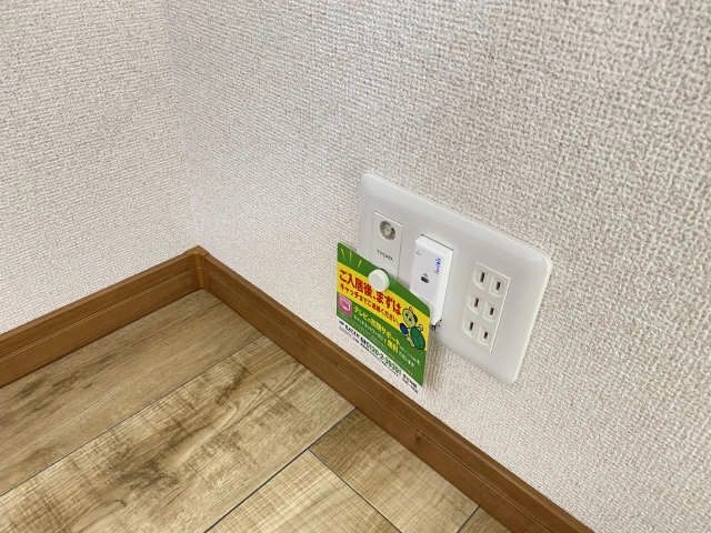 インターネット環境