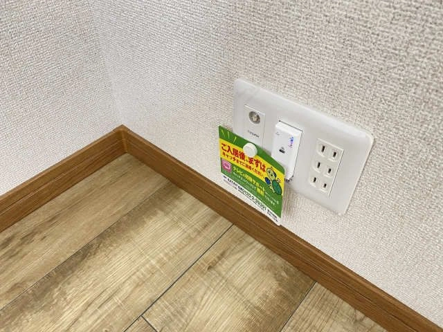 インターネット環境