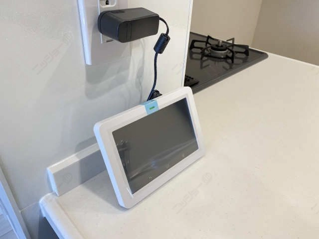 太陽光発電モニター