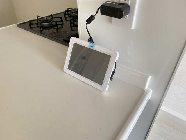 太陽光発電モニター