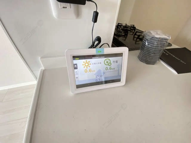 太陽光発電モニター