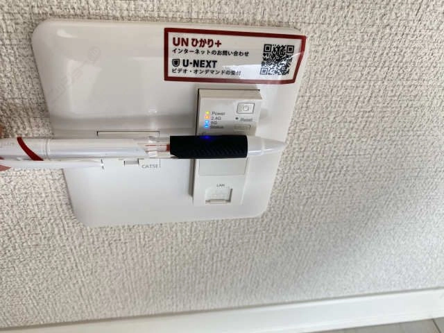 無料Ｗｉ-Ｆi