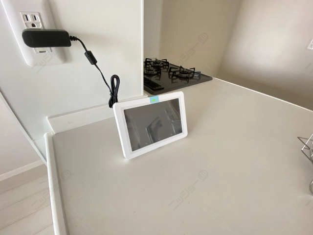 太陽光発電モニター