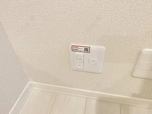 無料Ｗｉ-Ｆｉ