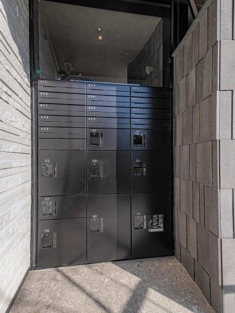 共用部分