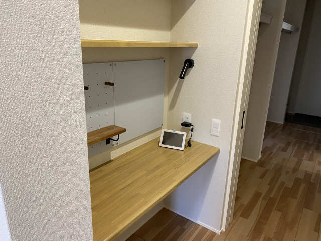 ワークスペース