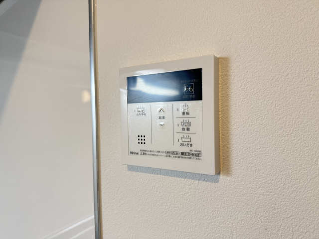 給湯リモコンパネル