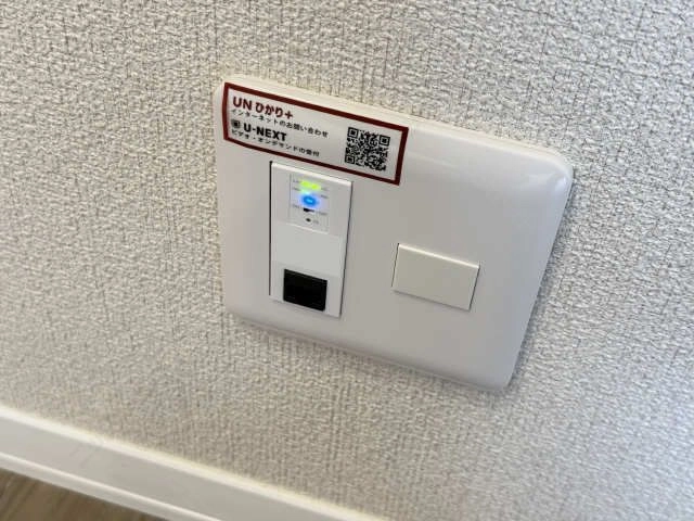 無料インターネット