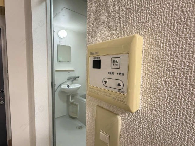 給湯パネル