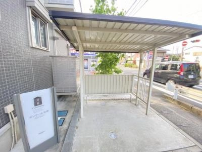 共用部分