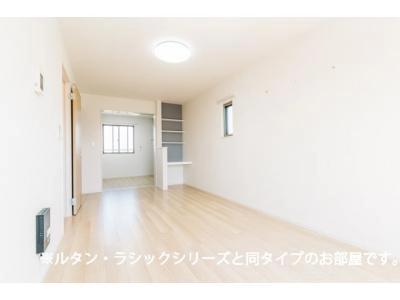 リビング