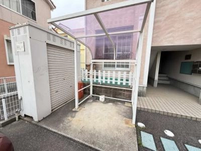 共用部分