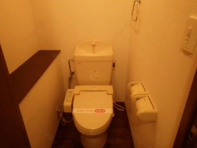 WC